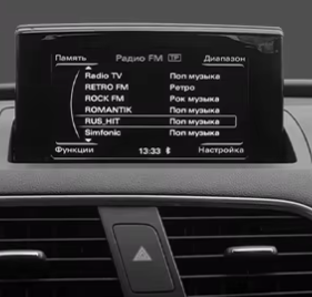 Autoradio audi q3 carplay android auto gps7